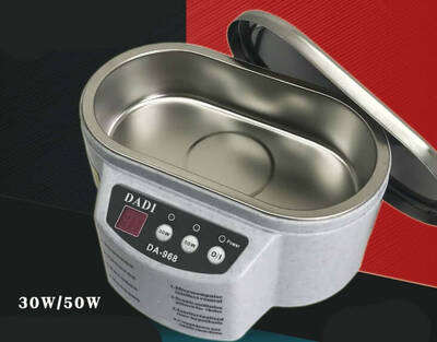 Ultrasonic cleaner | Model: 110V US