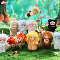 CALEMBOU Plush Blind Box, Cute Ziyuli Animal Party Series Stuffed Blind Box Doll, Kawaii Mystery Plush Toys Collectible for B...