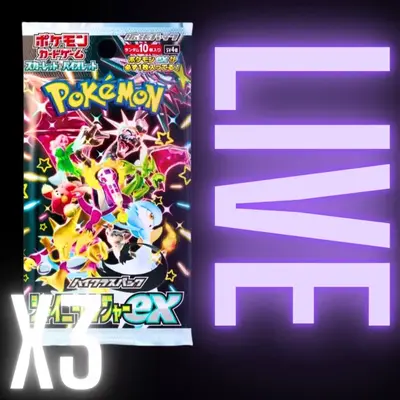 3 PACK BUNDLE Pokemon Shiny Treasure Ex Japanese Booster Pack Card Game