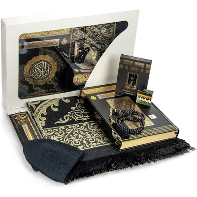 Ihvan Online Luxury Islamic Prayer Gift Box, Quran & Prayer Beads Tesbih & Muslim Prayer Rug & Miswak Stick & Solid Smell & K...