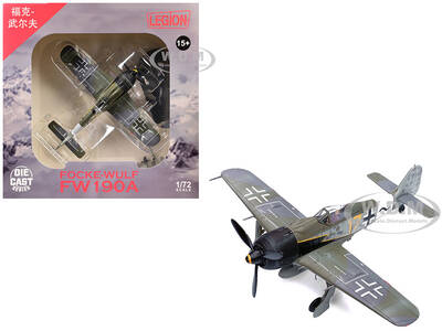Focke-Wulf Fw 190A Aircraft Yellow 17, 24-Victory Ace Willi Unger, 12./JG 3 Udet, Germany (1944) German Luftwaffe 1/72 Diec...
