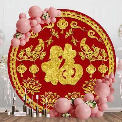 Red Lotus Birds Round Chinese New Year Backdrop - Aperturee