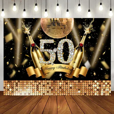 Golden Champagne Ball Glitter 50th Birthday Backdrop - Aperturee