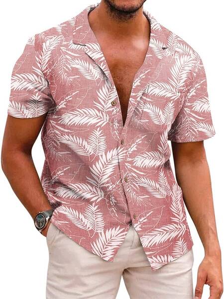 Hawaiian Floral Beach Shirts (US Only), Palm Leaf / XL