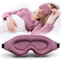3D Advanced Eye Mask for Sleeping,100% Blackout Sleep Eye Mask for Sleep, Eyelash Extension Sleep mask, Sleeping Eye Masks fo...
