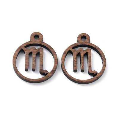 Walnut Wood Laser Cut Pendants