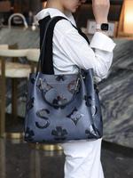 Women's Elegant Floral Embossed Tote Bag, Fashionable Shoulder Bag Set, Versatile Work & Casual Bag, Daily Use Accessory