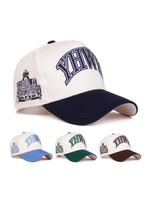 Unisex Casual Letter Embroidery Baseball Cap, Outdoor Adjustable Sun Protection Cap, Fashion Accessories for Men & Women for ...