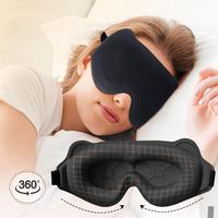 3D Sleep Mask for Side Sleeper, Light Blocking Sleeping Eye Mask with Adjustable Strap, Contoured Cup Night Blindfold for Tra...