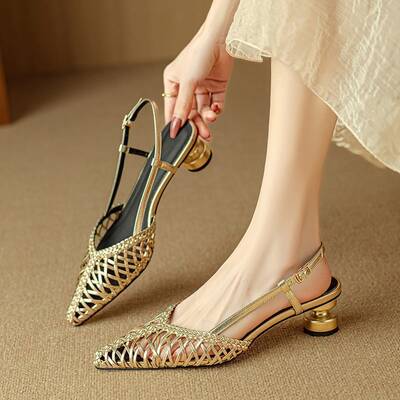 CHIKO Jawhar Pointy Toe Kitten Heels Slingback Shoes