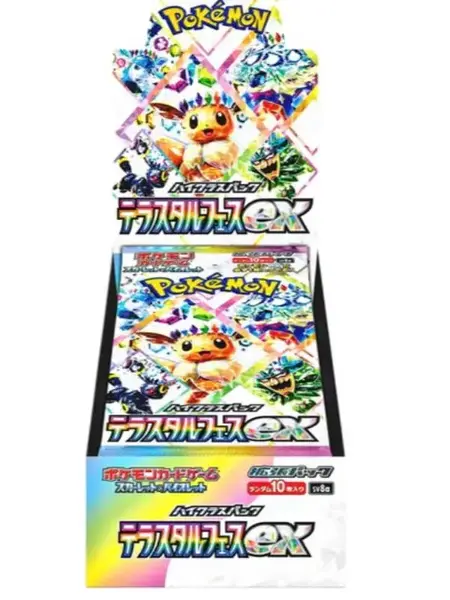 POKEMON JAPANESE TERASTRIAL FESTIVAL EX BOOSTER BOX