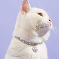 Heart Shaped Artificial Diamond Pet Collar, Aesthetic Cute Cat Collar, Cat And Dog Accessory