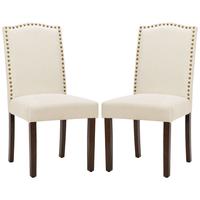 【Fathers Day Gift】【Deal】SweetFurniture Upholstered Dining Room Chairs Modern Fabric Living Room Chairs Parsons with N...