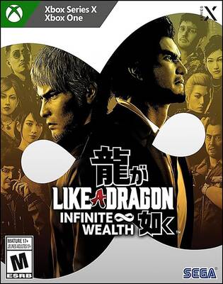 Like a Dragon: Infinite Wealth