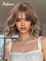 10 Inch Short Curly Wigs for Women, Gorgeous Fluffy Wigs with Curtain Bangs, Synthetic Full Machine Wigs for Party, Daily Use