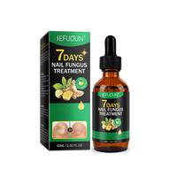 SEFUDUN Ginger Nail Treatment, Paronychia,& Nail Deformation, Comforting Manicure & Nail Art Solution Ginger Nail, Blend Plan...