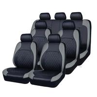 Car Seat Covers, 7pcs/set PU Leather Car Seat Protector, Universal Car Seat Protective Cover, Car Accessories for Most Cars