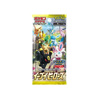 Eevee Heroes Booster Pack (Japanese)