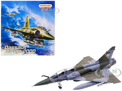 Dassault Mirage 2000N Fighter Aircraft \
