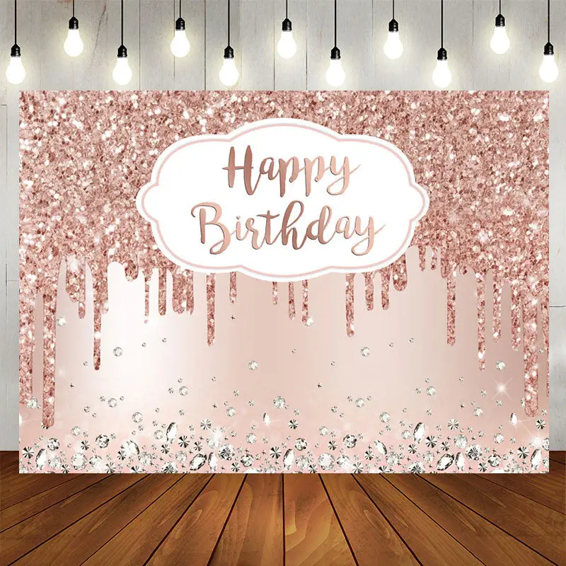 Aperturee 7X5FT Pink Rose Golden Birthday Backdrop Diamonds