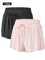 Women's Solid Color Drawstring Waist Shorts, Casual Fit Comfy Breathable Fitted Shorts for Daily Outdoor Wear, Ladies Bottoms...
