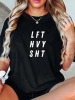 100% Cotton Lift Heavy Pump Cover Mens Oversized Gym Workout Design T-Shirt