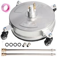 Pressure Washer Surface Cleaner, Stainless Steel Surface Cleaner with 4 Wheels for Driveways, Pathway, Sidewalks, Patios, Dec...