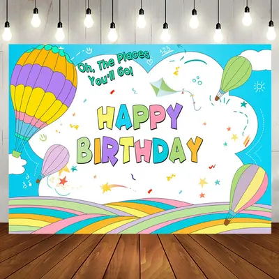 Cartoon Hot Air Balloons Kids Birthday Backdrop - Aperturee