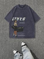 Men's Vintage Graphic Tee, Casual Short Sleeve Round Neck T-shirt for Summer, Fashion Men's Top for Daily Wear, Cotton