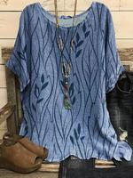 【Plus Size】 Leaf Print Round Neck Tee, Casual Short Sleeve T-shirt for Summer, Women's Plus Clothing for Daily Wear