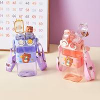 Adorable Cartoon - Themed Portable Water Bottle