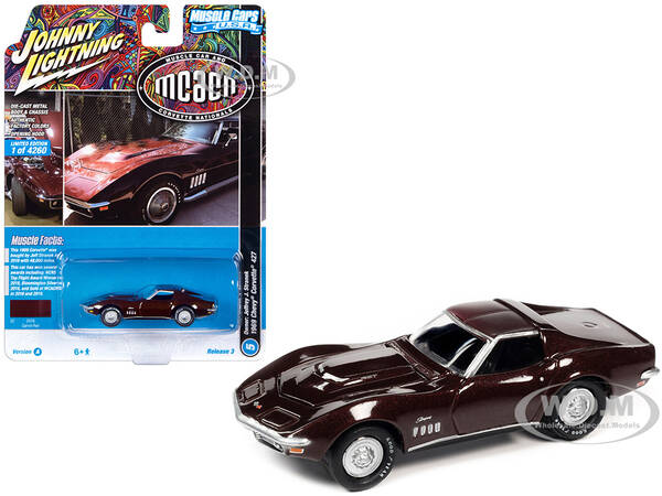 1969 Chevrolet Corvette 427 Garnet Red Metallic \