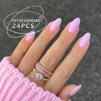 Short Almond Fake Nail with Nail Art Tools, 24pcs/set Glossy Finish Press on Nails for Women & Girls DIY Nail Art, Elegant S...