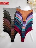Women's Solid Color Drop Waist Thong, Regular Fit Soft Elegant Comfy Breathable Fit Panty for Daily Wear, Women's Underwear f...