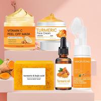 Deep Cleaning Turmeric Skin Care Kit, Nourishing Vitamin C Peel Off Mask & Cleaning Soap & Facial Cleanser & Turmeric Oil & F...