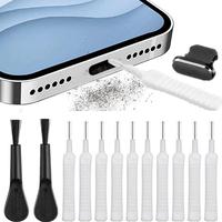 Cell Phone Charging Port Dust Plug & Cleaning Tool for Summer, Phone Port Dust Plug & Speaker Cleaning Brush for iPhone Smar...