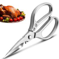 Kitchen Scissors, Multi-Purpose Functional Kitchen Scissors, Professional Stainless Steel Scissors for Kitchen, Easily Cut Po...