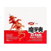 WEILONG Konjac Snack Hot & Spicy Vegetarian Tripe -  12.7oz