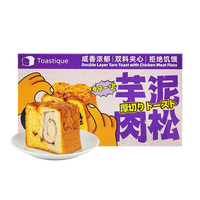 Toastique Taro Paste & Chicken Floss Thick Cut Toast Bread 8 Pieces 16.9 oz Multi Flavors to Choose Idea Breakfast Snack Swee...
