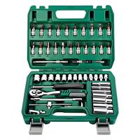 Car Repair Tool Kit 53 Piece/Set Multi Function Ratchet Spanner Wrench Set Car Motorcycle Repair Hand Tool Set with Hard Stor...