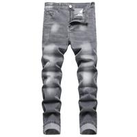 JUNBAOSS Men's Slim Fit Stretch Jeans Ripped Skinny Jeans for Men, Distressed Straight Leg Fashion Casual Popular Chic Comfor...