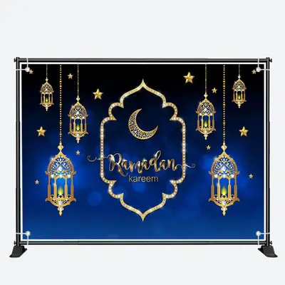 Gold Diamond Pendant Lantern Ramadan Kareem Backdrop - Aperturee