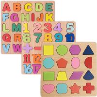 Wooden puzzles for kids, set of 3, alphabet shape puzzles for kids, wooden kids puzzles, wooden alphabet number shape puzzles...