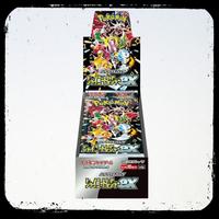 Pokemon Shiny Treasure Booster Box LIVE RIPS(Japanese Cards)