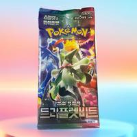 Pokemon Triple Beat Booster Pack [KO] (5 Cards)