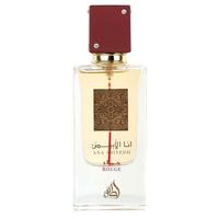 Ana Abiyedh Rouge Perfume by Lattafa 60ml Eau de Parfum EDP Unisex