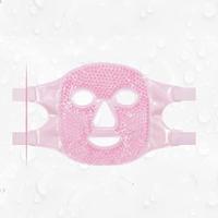 Ice Face Mask with Adjustable Elastic Strap, Multi-purpose Gel Eye Face Mask, Hot & Cold Compress Sleeping Gel Mask, Valent...