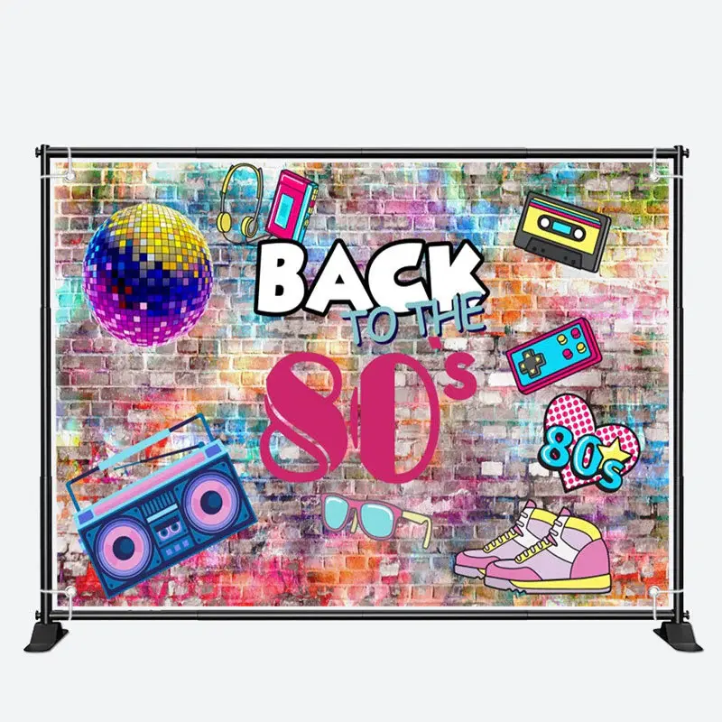 Back To The 80S Paint Brick Wall Birthday Backdrop - Aperturee