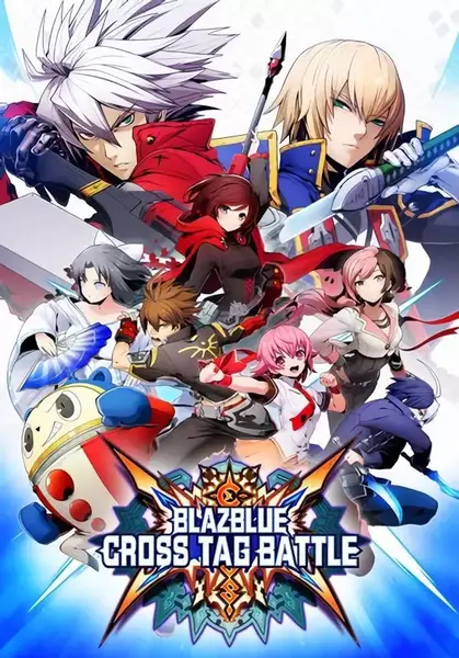 BlazBlue: Cross Tag Battle Europe | Nintendo Switch