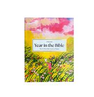 Bible Is a Beautiful Reading Soul: 52 Weeks of Bible Study for Women - A Journey of Spiritual Growth and Reflection
